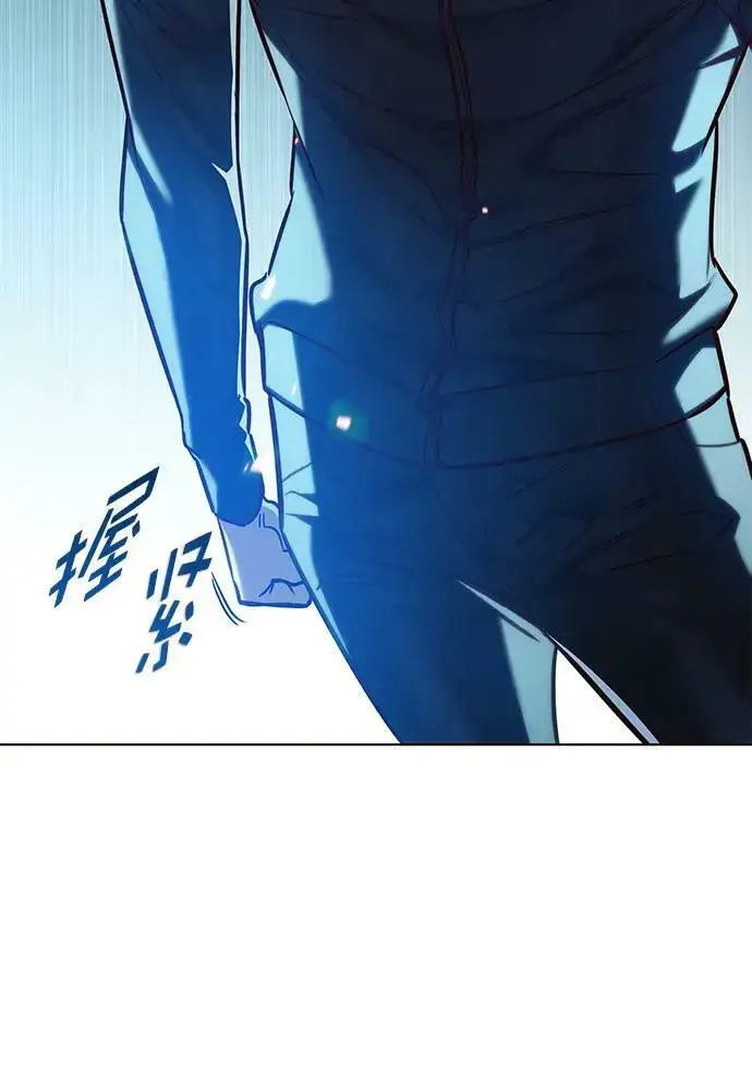 《觉醒吧，铲屎官！》第249话图32