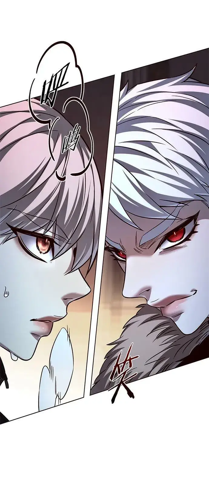 《觉醒吧，铲屎官！》第249话图38