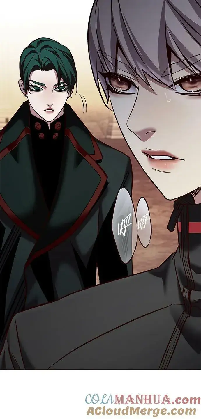 《觉醒吧，铲屎官！》第249话图46