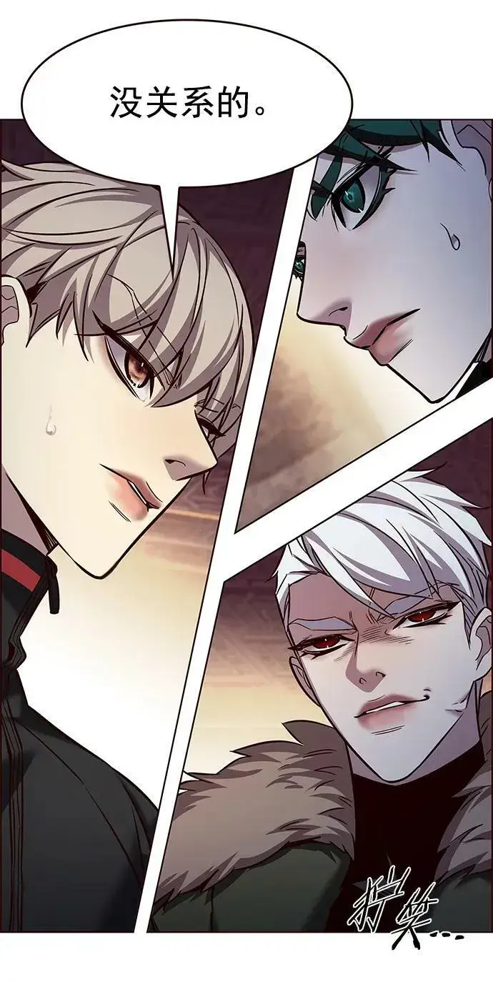 《觉醒吧，铲屎官！》第249话图47