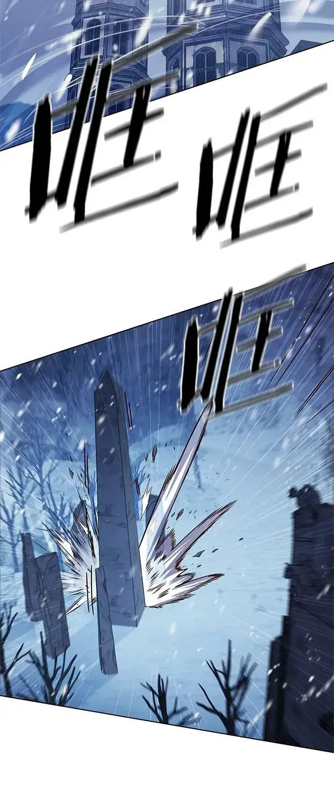 《觉醒吧，铲屎官！》第249话图77