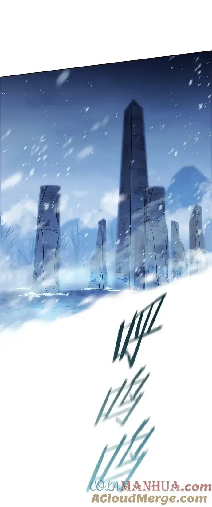 《觉醒吧，铲屎官！》第250话图19