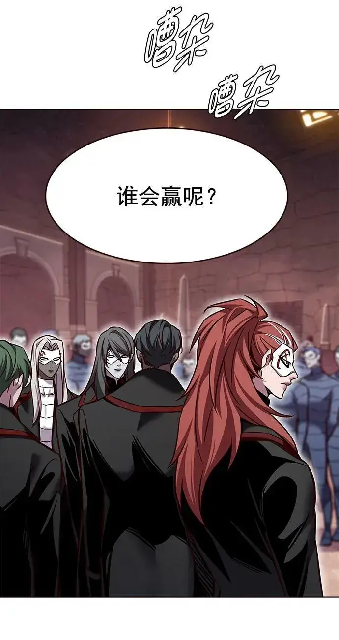 《觉醒吧，铲屎官！》第250话图59