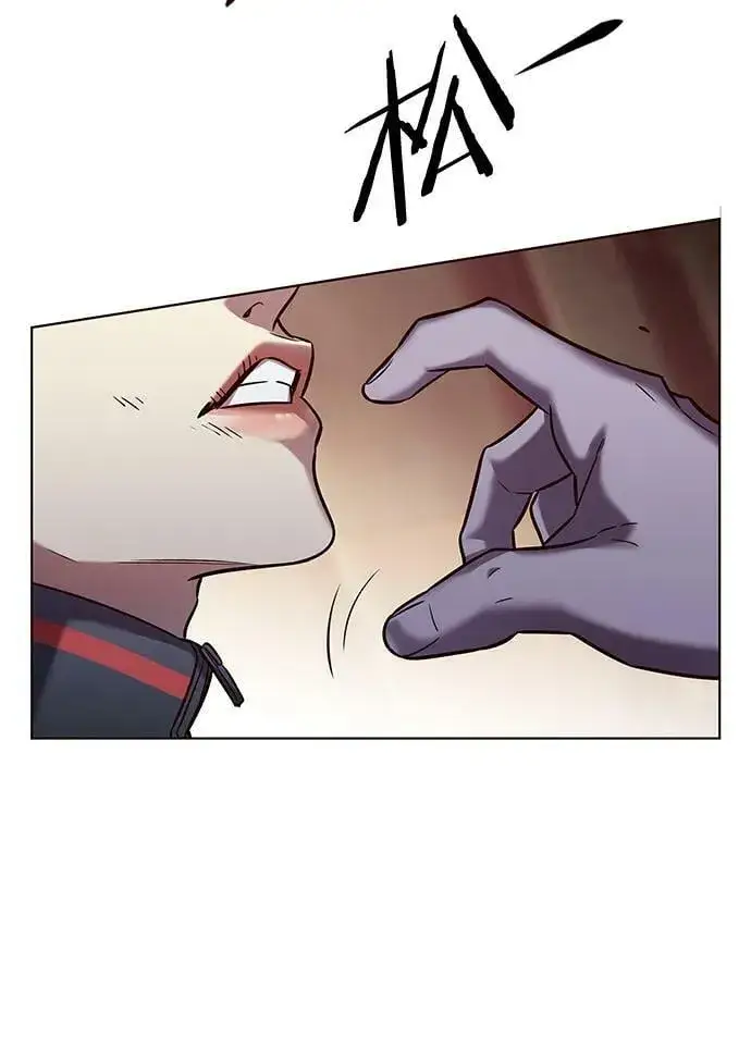 《觉醒吧，铲屎官！》第250话图87