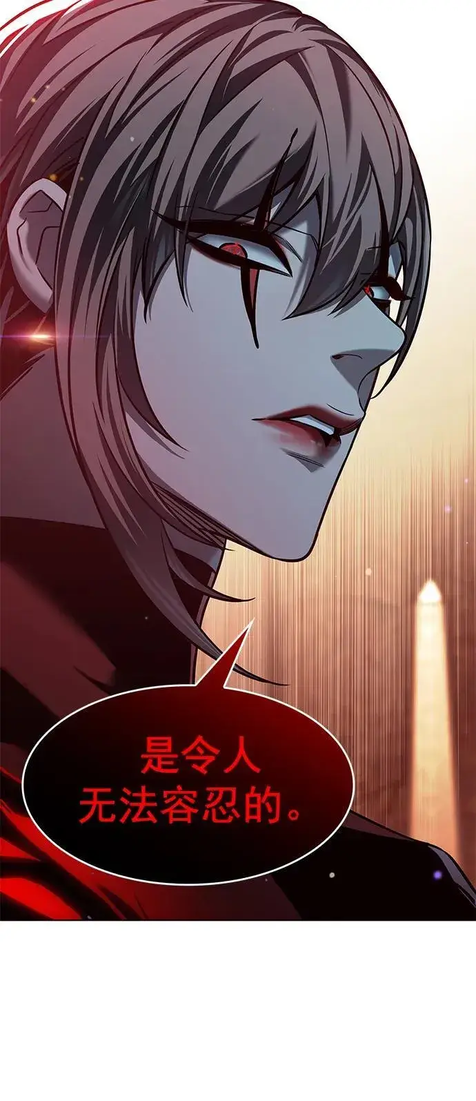 《觉醒吧，铲屎官！》第251话图12
