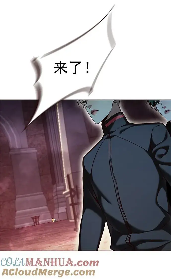 《觉醒吧，铲屎官！》第251话图19