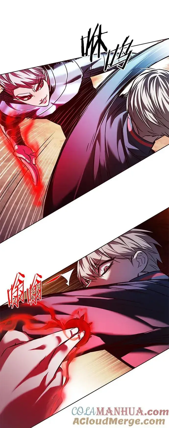 《觉醒吧，铲屎官！》第251话图43