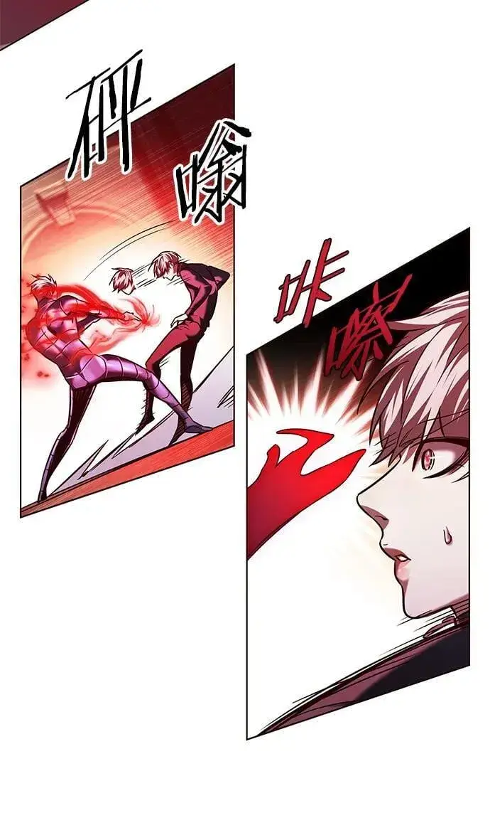 《觉醒吧，铲屎官！》第251话图44