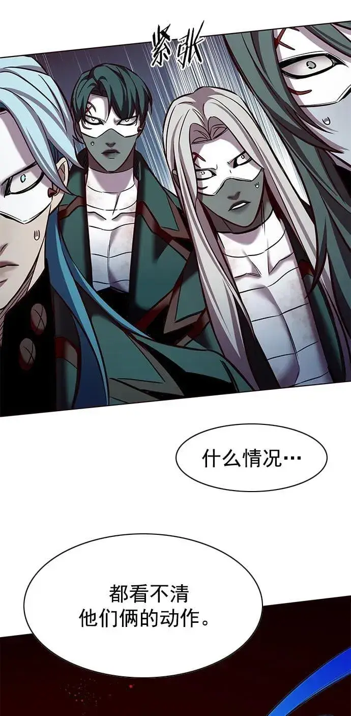 《觉醒吧，铲屎官！》第251话图54