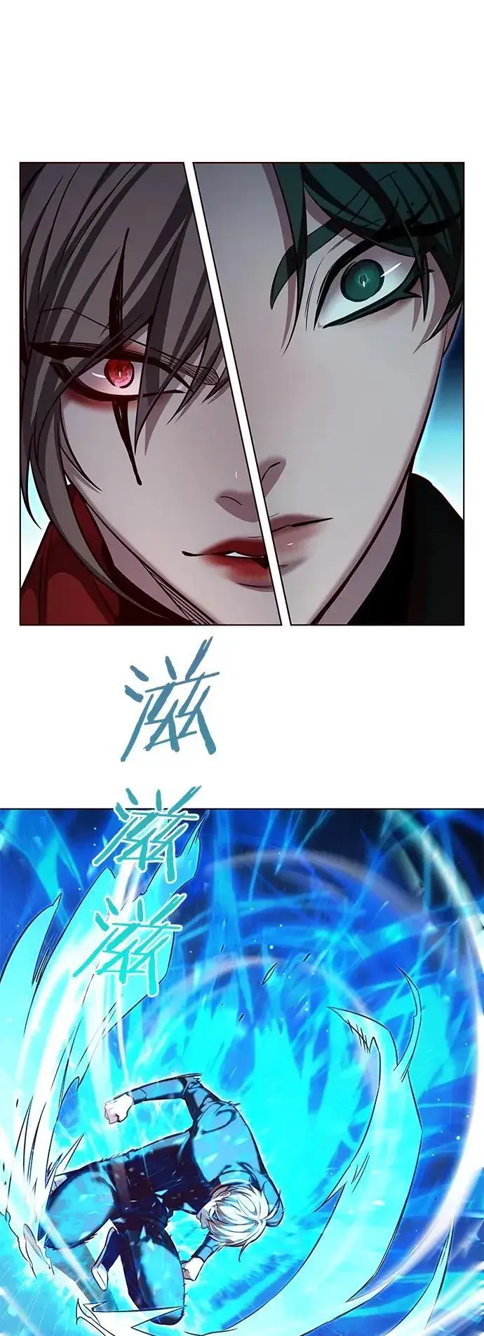 《觉醒吧，铲屎官！》第251话图68