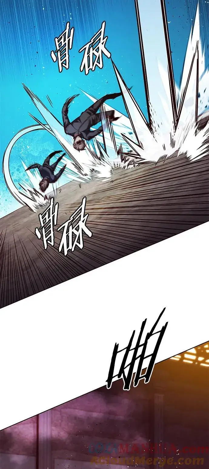 《觉醒吧，铲屎官！》第251话图91