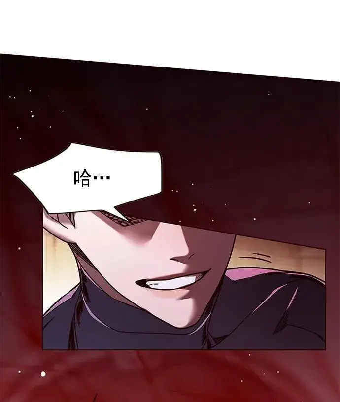 《觉醒吧，铲屎官！》第251话图93