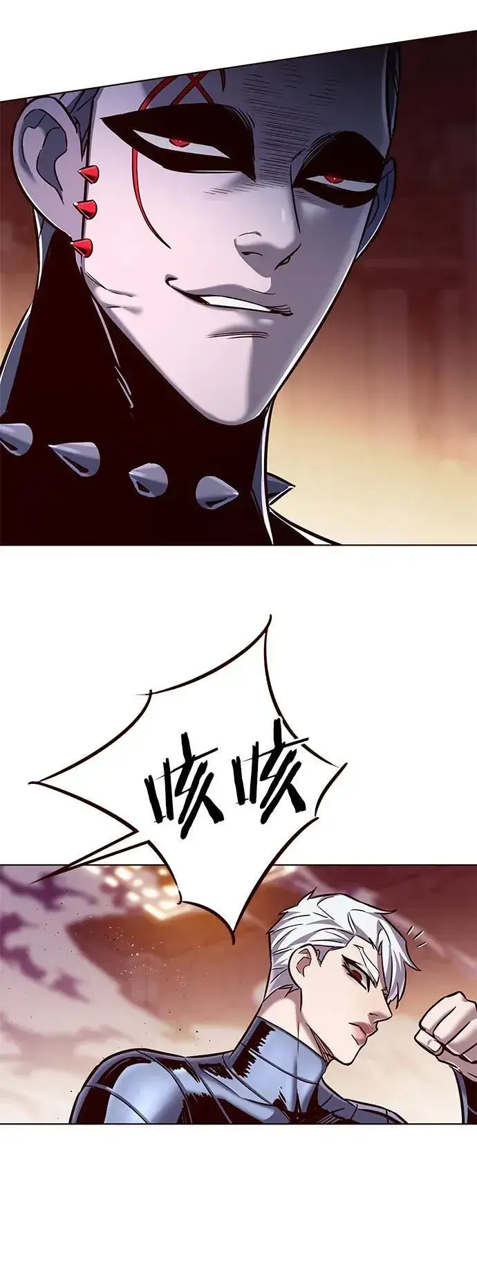 《觉醒吧，铲屎官！》第252话图8