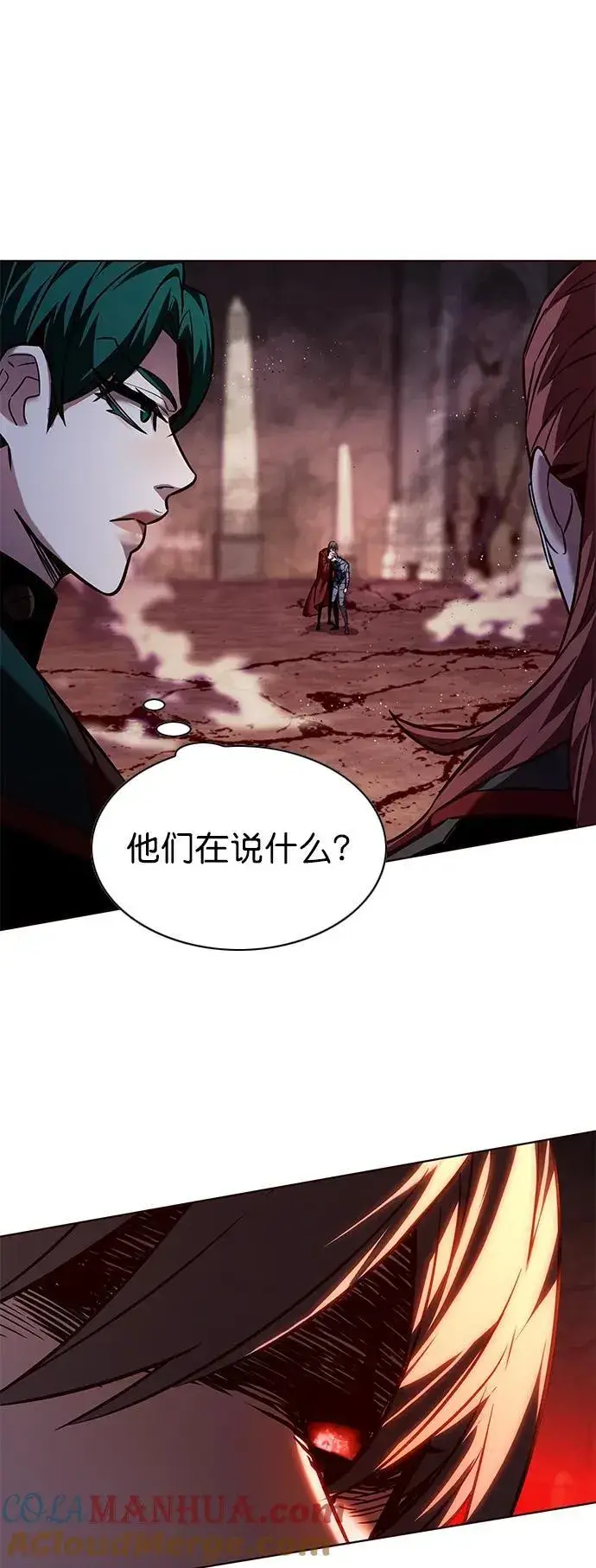 《觉醒吧，铲屎官！》第253话图25