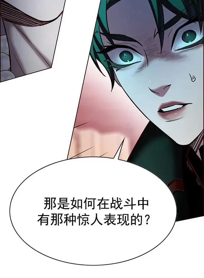 《觉醒吧，铲屎官！》第253话图57