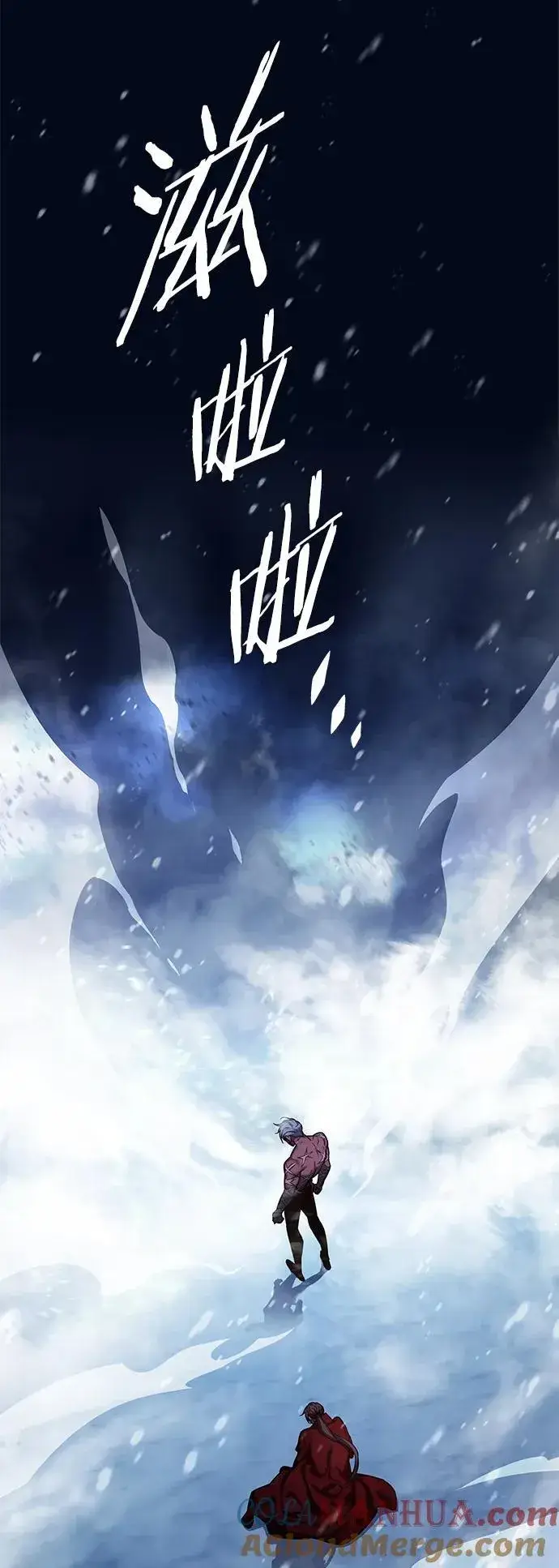 《觉醒吧，铲屎官！》第253话图82