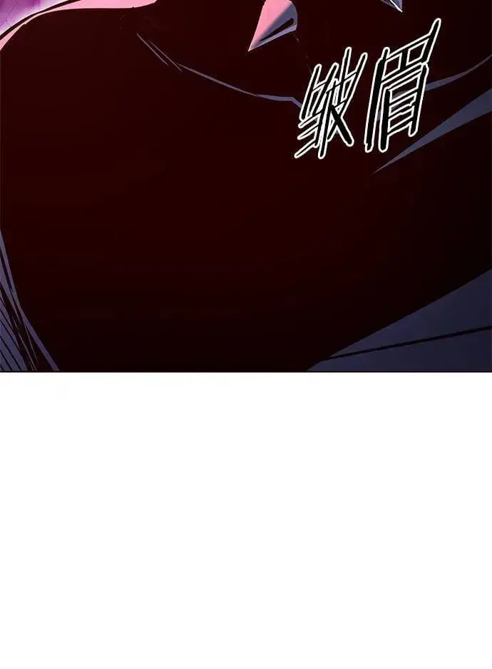 《觉醒吧，铲屎官！》第253话图9
