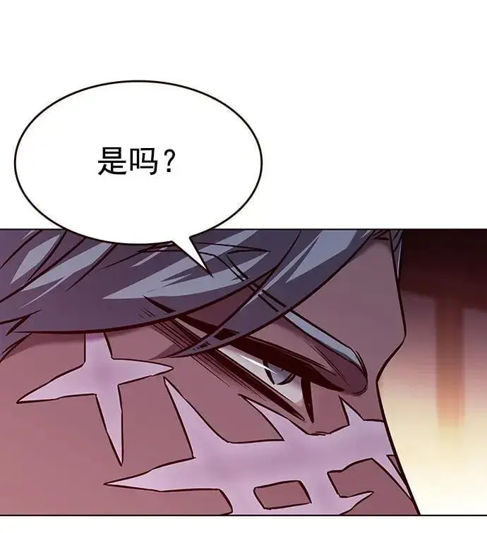 《觉醒吧，铲屎官！》第254话图36