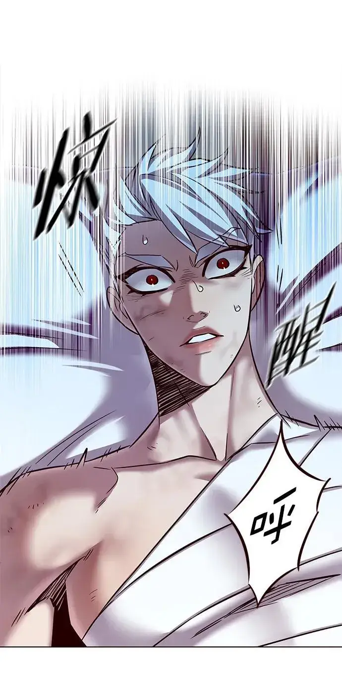 《觉醒吧，铲屎官！》第254话图5