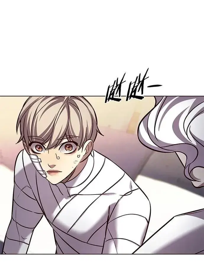 《觉醒吧，铲屎官！》第254话图62