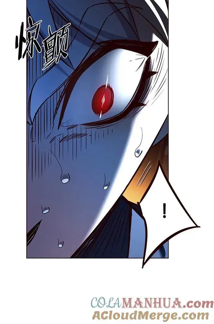 《觉醒吧，铲屎官！》第255话图13