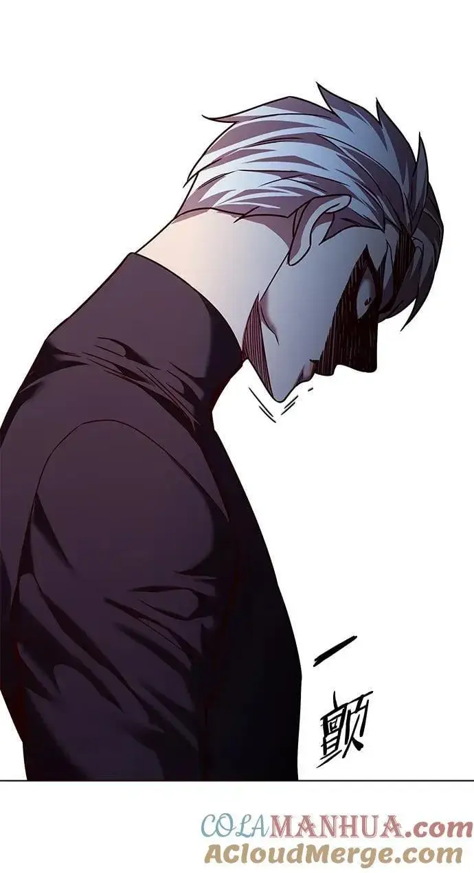 《觉醒吧，铲屎官！》第255话图40