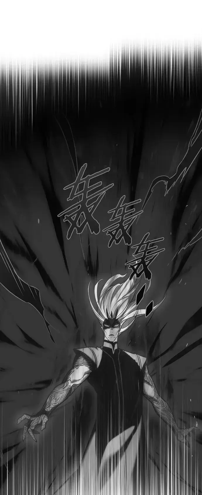 《觉醒吧，铲屎官！》第257话图18