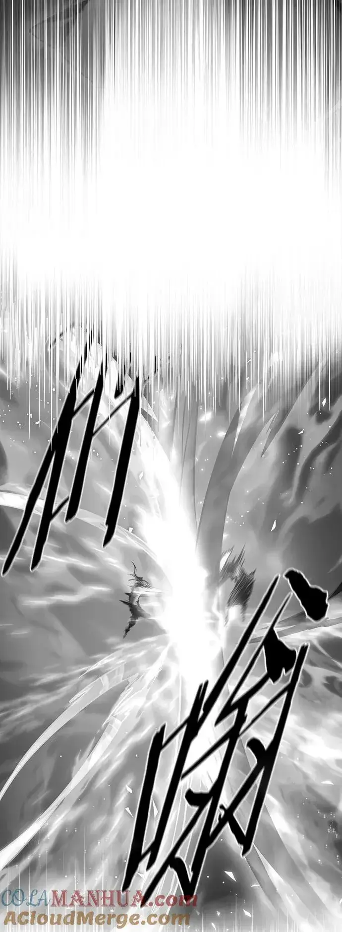 《觉醒吧，铲屎官！》第257话图19
