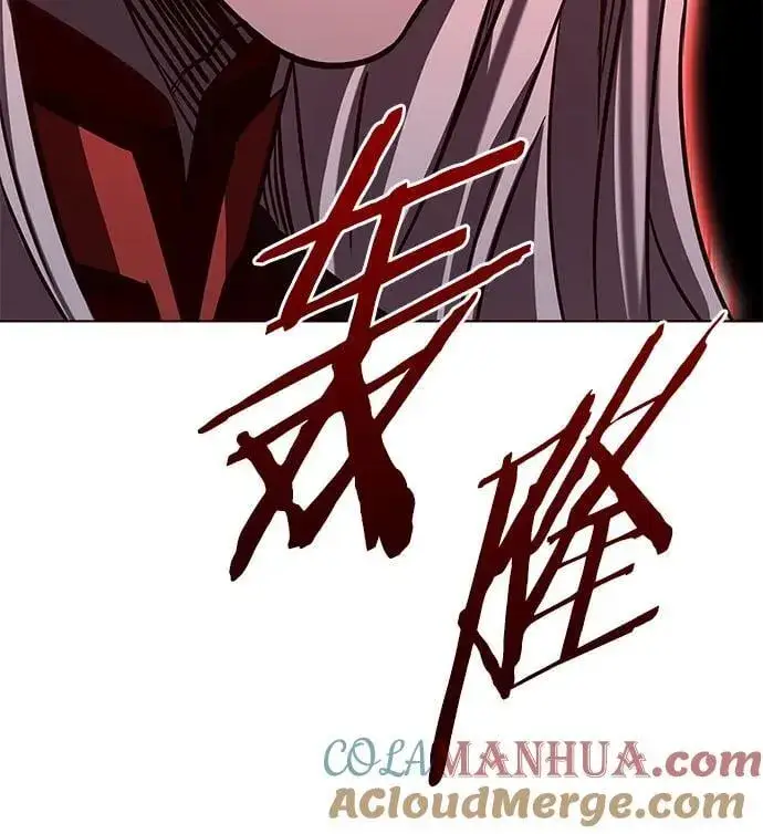 《觉醒吧，铲屎官！》第257话图64