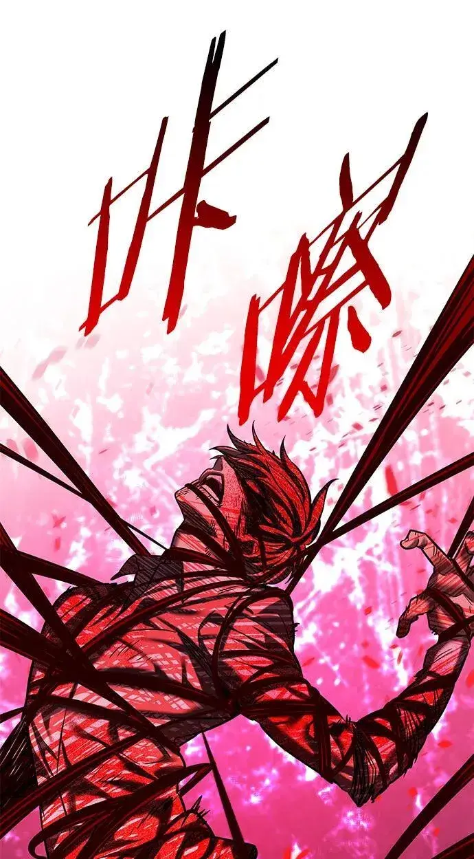 《觉醒吧，铲屎官！》第257话图69
