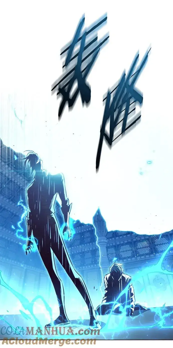 《觉醒吧，铲屎官！》第258话图16