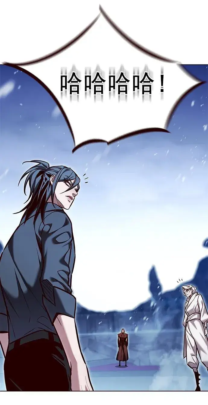 《觉醒吧，铲屎官！》第258话图41