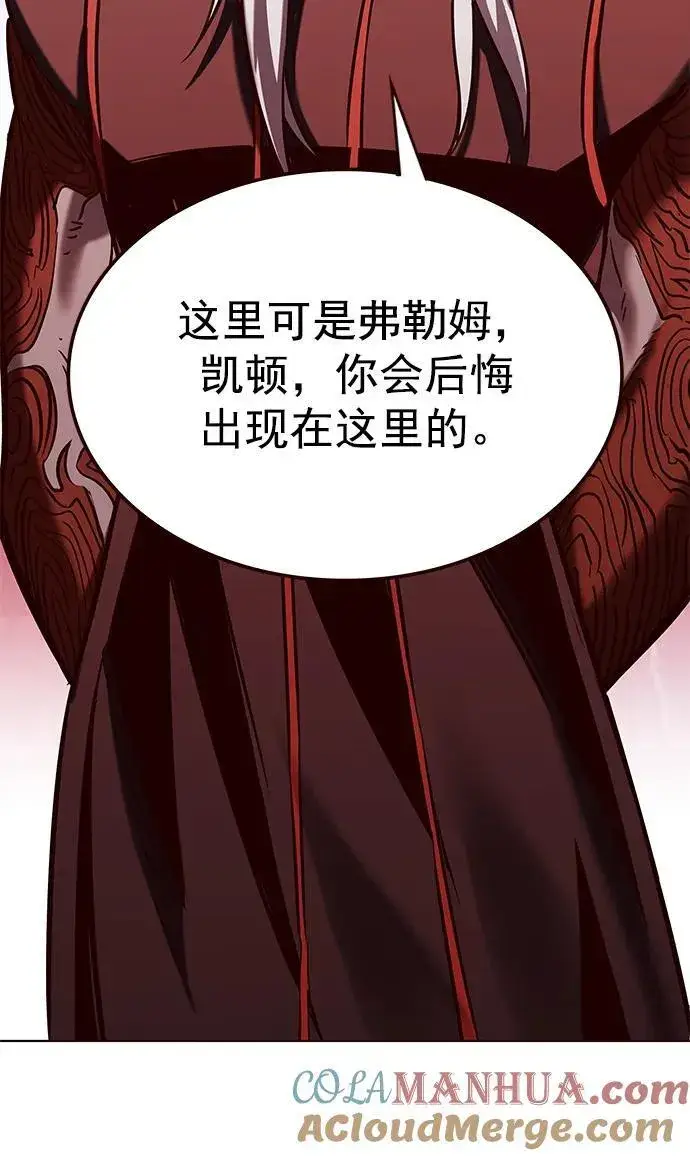 《觉醒吧，铲屎官！》第258话图49