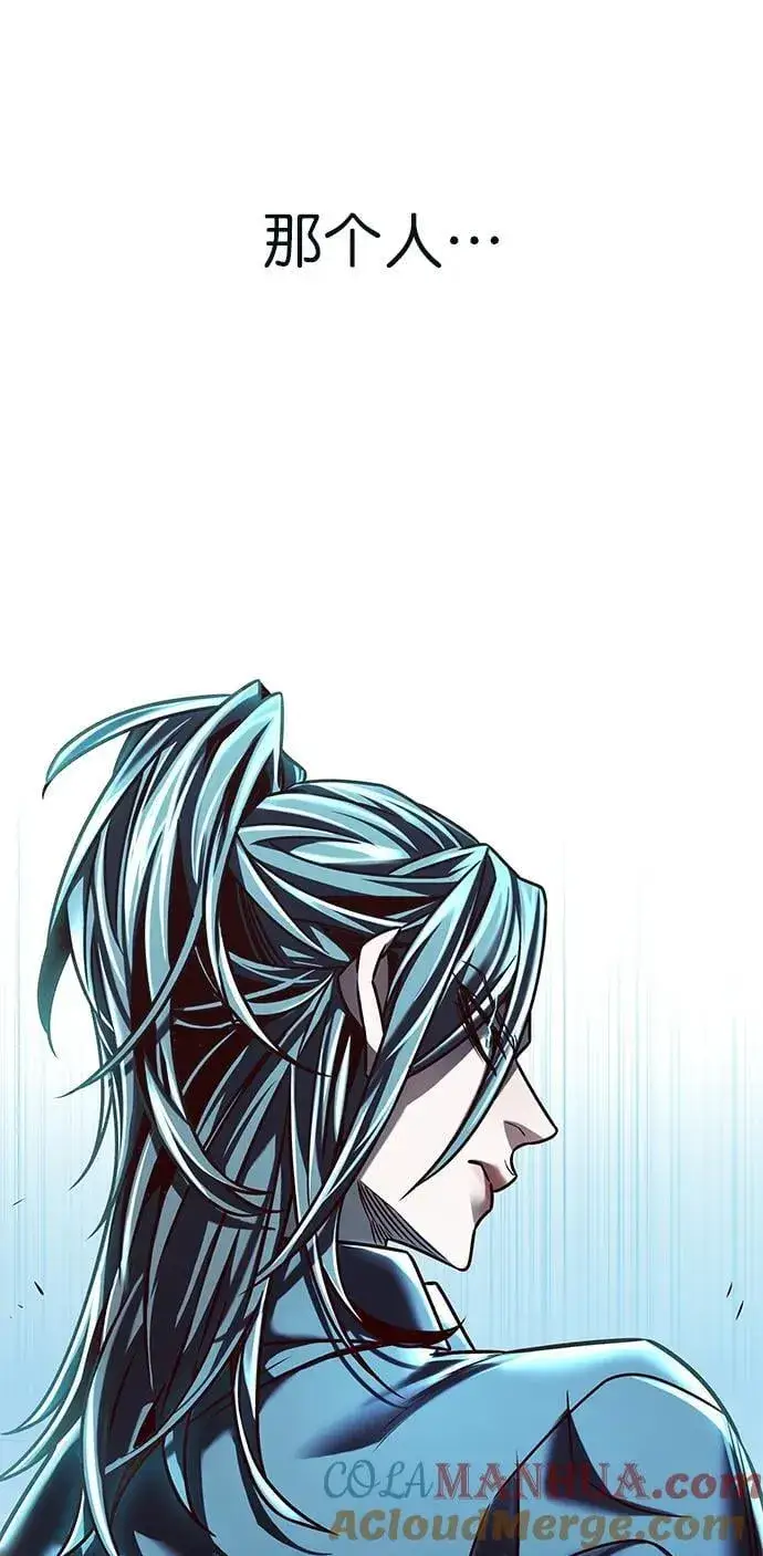 《觉醒吧，铲屎官！》第258话图70