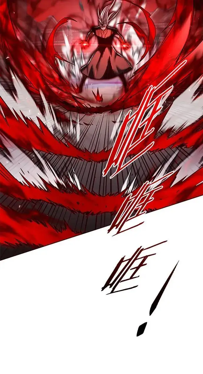 《觉醒吧，铲屎官！》第258话图78