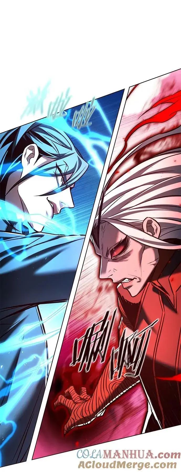 《觉醒吧，铲屎官！》第258话图79