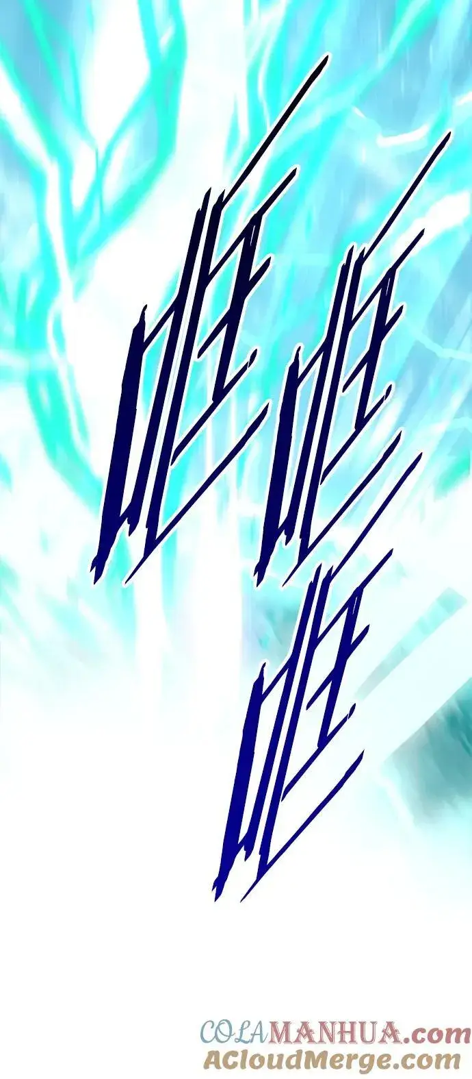 《觉醒吧，铲屎官！》第259话图19