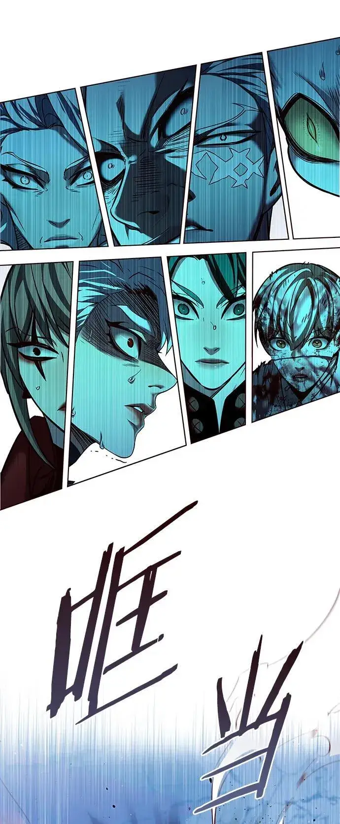 《觉醒吧，铲屎官！》第259话图20