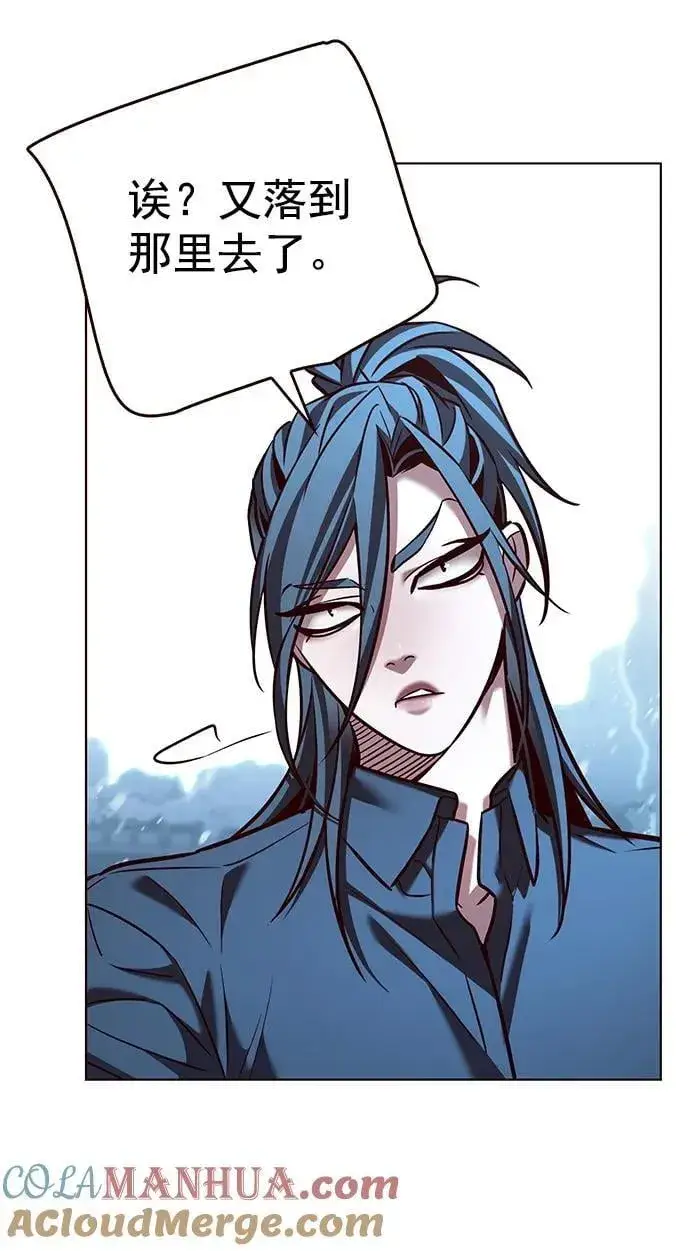 《觉醒吧，铲屎官！》第259话图22