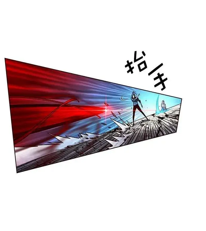 《觉醒吧，铲屎官！》第259话图30