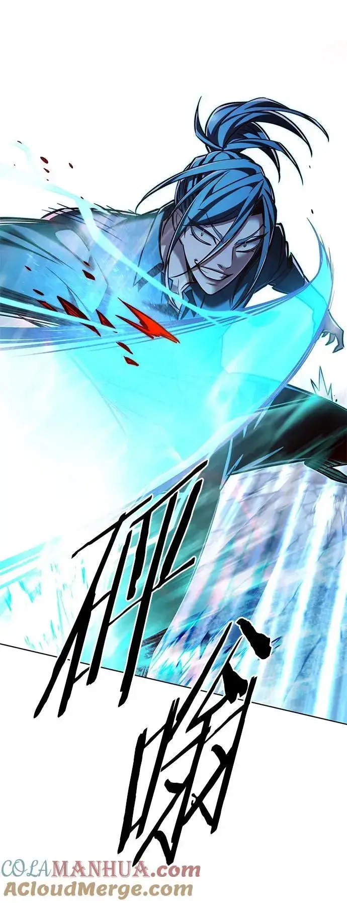 《觉醒吧，铲屎官！》第259话图31