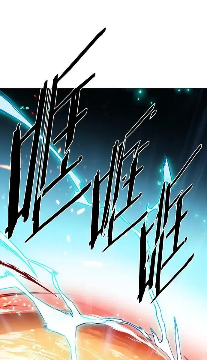 《觉醒吧，铲屎官！》第259话图32