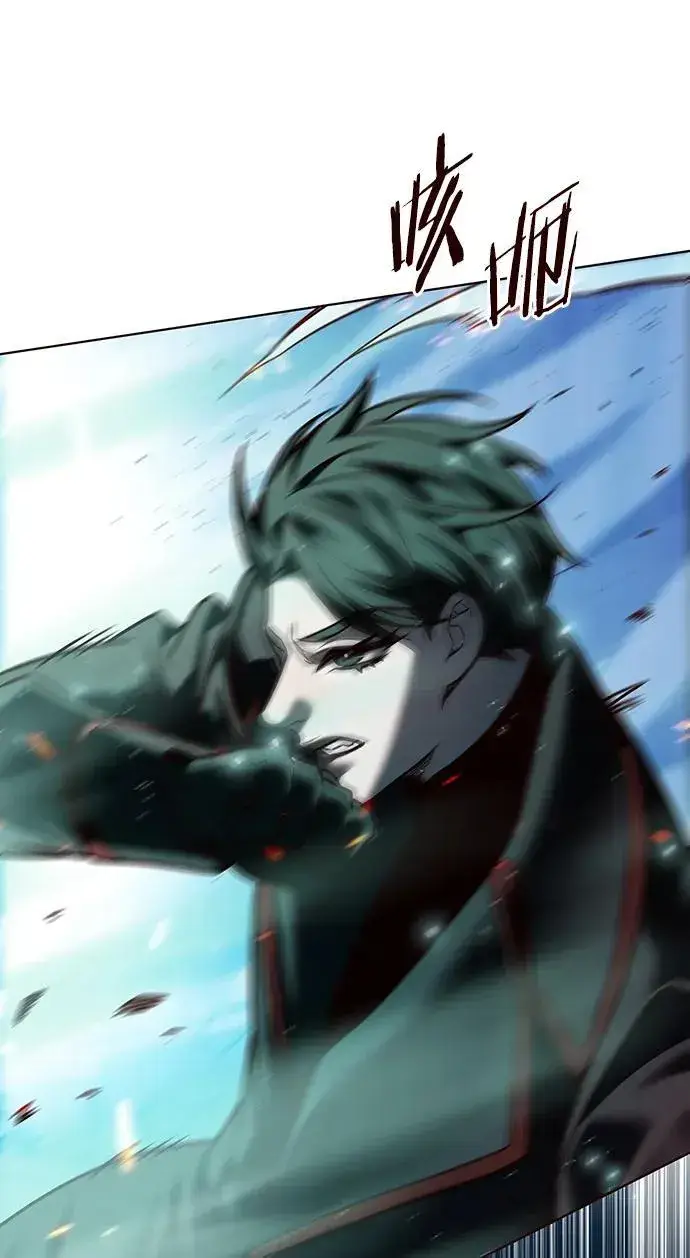 《觉醒吧，铲屎官！》第259话图35