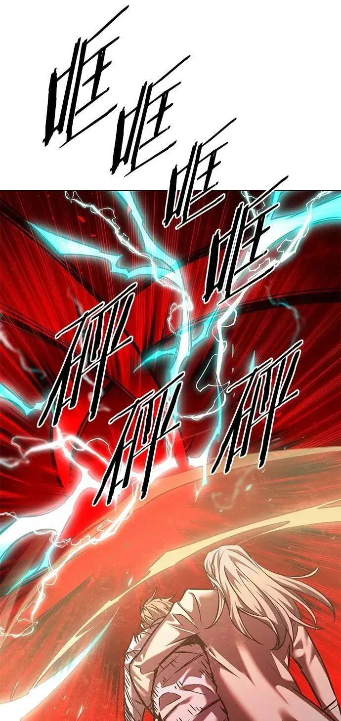 《觉醒吧，铲屎官！》第259话图47