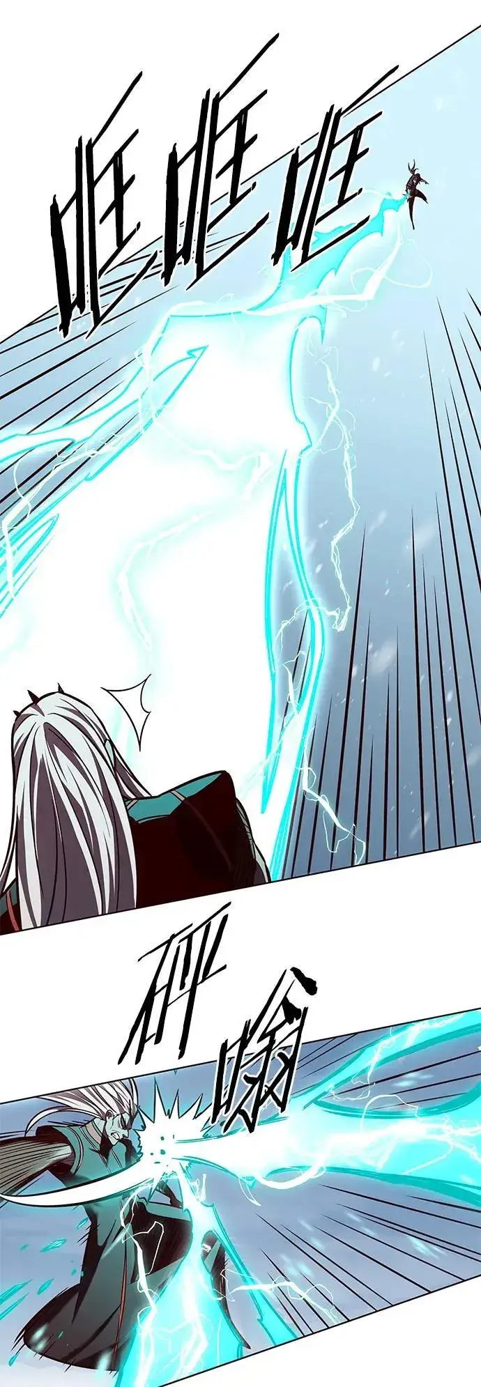 《觉醒吧，铲屎官！》第259话图51