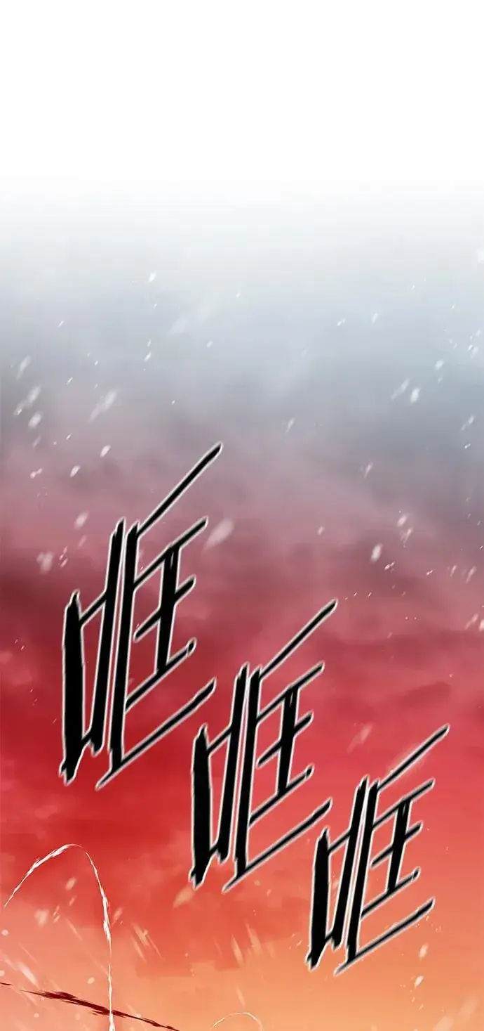 《觉醒吧，铲屎官！》第259话图56