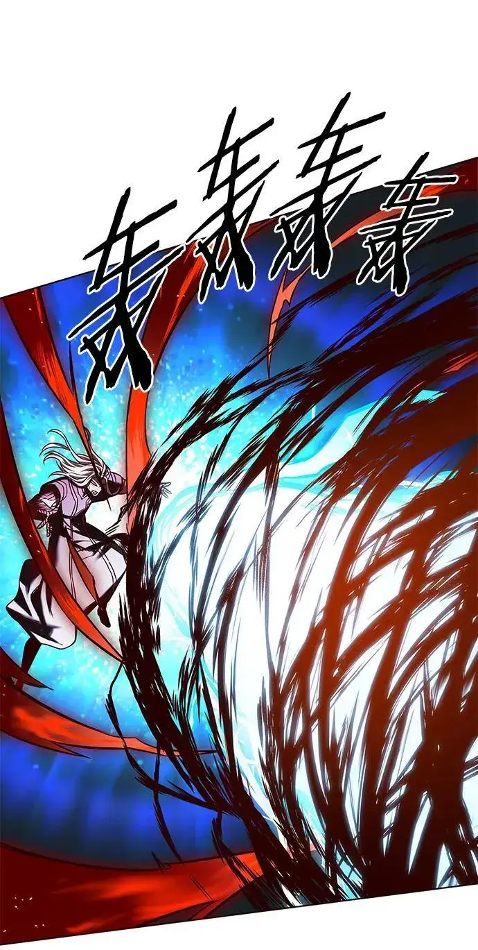 《觉醒吧，铲屎官！》第259话图69