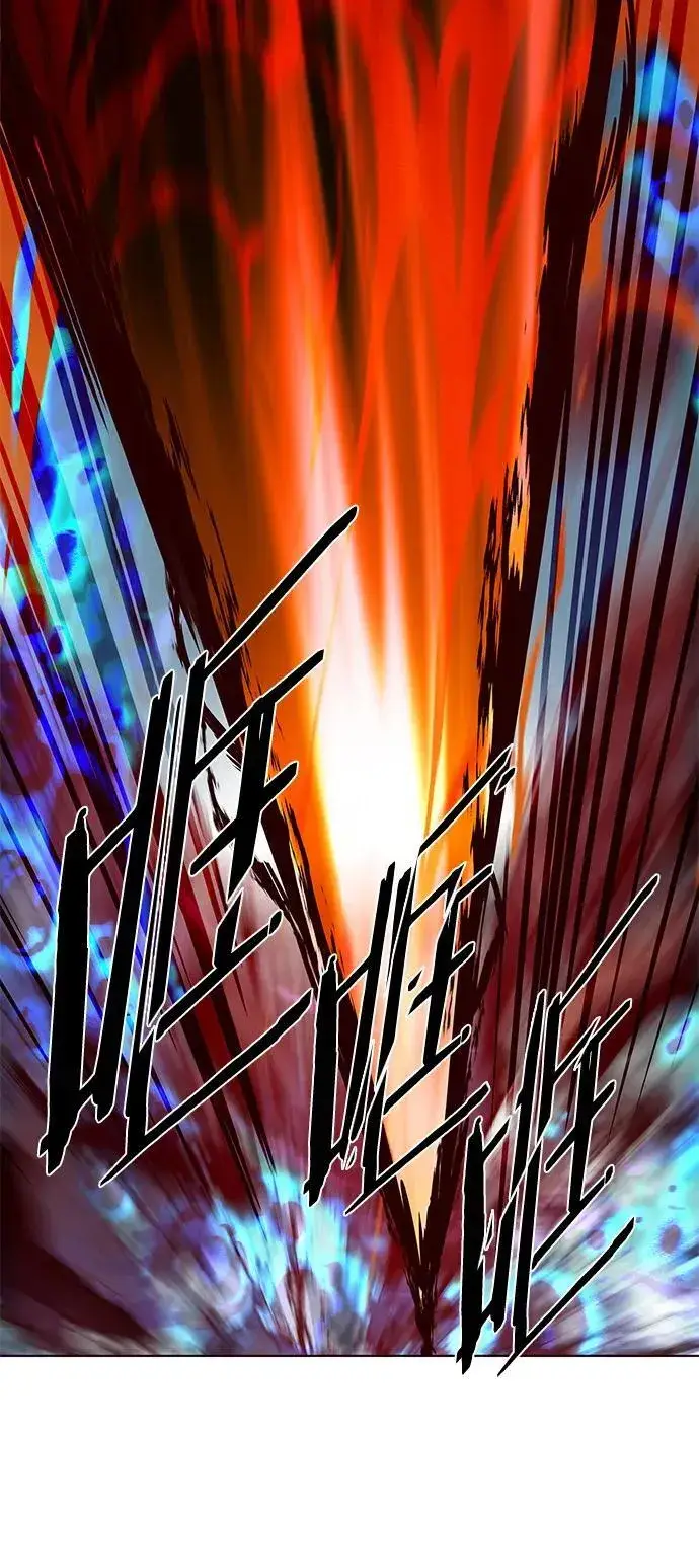 《觉醒吧，铲屎官！》第259话图74