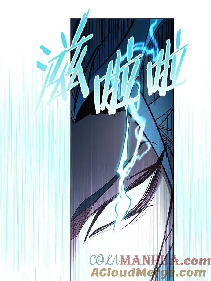 《觉醒吧，铲屎官！》第260话图101