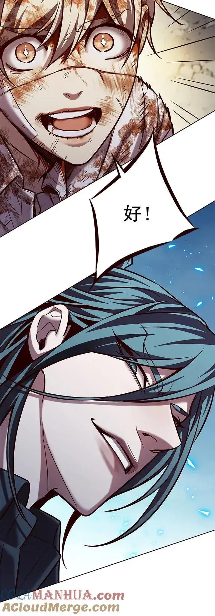 《觉醒吧，铲屎官！》第260话图21